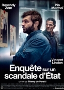 Enquete sur un scandale d'État / Έρευνα πάνω σε ένα κρατικό σκάνδαλο (2022)