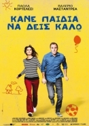 Κάνε Παιδιά Να Δεις Καλό / Figli (2020)