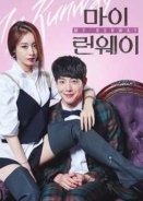 My Runway (2016-) TV Series