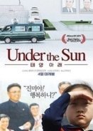 Under the Sun / V paprscích slunce (2015)