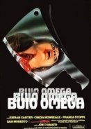 Πύρινα μάτια στο σκοτάδι / Beyond the Darkness (1979)