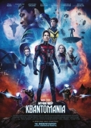 Ant-Man και Wasp: Κβαντομανία / Ant-Man and the Wasp: Quantumania (2023)