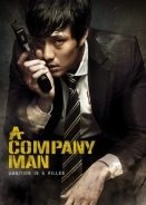 Hoi-sa-won / A Company Man (2012)