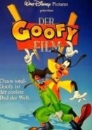 Η Γκουφοταινία - A Goofy Movie (1995)