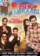 Ishq Garaari (2013)