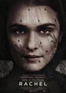 My Cousin Rachel (2017)