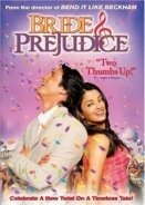 Περι Γαμου Και Προκαταληψης / Bride And Prejudice (2004)