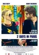 2 Μέρες στο Παρίσι / 2 Days in Paris (2007)