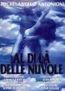 Al di là delle nuvole (1995)