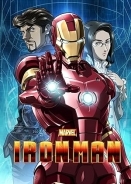 Iron Man 2 (2010)