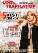 Χαμένοι στη Μετάφραση / Lost in Translation (2003)