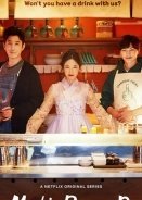 Mystic Pop-up Bar / Ssanggabpocha (2020)