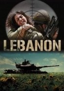Lebanon / Λίβανος (2009)