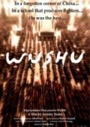 Wushu (2008)