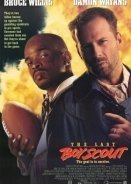 Ο τελευταίος πρόσκοπος / The Last Boy Scout (1991)