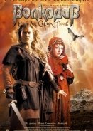 Το κυνηγόσκυλο / Wolfhound / Volkodav iz roda Serykh Psov (2006)