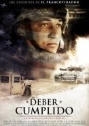 Thank You for Your Service / Αποστολή Εξετελέσθη (2017)