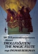 Ο μαγικός αυλός / The Magic Flute (1975)