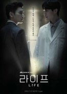 Life  / Laipeu (2018)