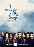 A Million Little Things (2018)