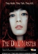 Inhyeongsa / The Doll Master (2004)