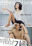 A Good Lawyer's Wife / Baramnan gajok (2003)