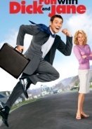 Fun with Dick and Jane / Fun with Dick and Jane: Ολα τα Λεφτά! (2005)