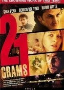 21 grams (2003)