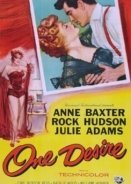 Η Φλόγα της Εκδίκησης / One Desire / I floga tis ekdikiseos (1955)