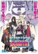 Boruto: Naruto the Movie 2015