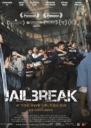 Διαφυγή - Jailbreak (2017)