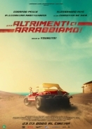 Το Νου Σασ Και Σασ Φαγαμε / Watch Out, We're Mad / Altrimenti ci arrabbiamo (2022)