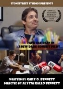 End It All Now (2016)