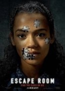Escape Room (2019)