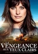 Bright Eyed Revenge (2016)