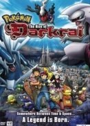 Pokemon The Rise of Darkrai  (2007)