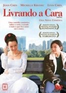 Γυναικείες υποθέσεις / Saving Face (2004)