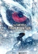 The Taking of Tiger Mountain (2014)