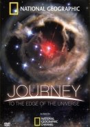 Ταξίδι στην άκρη του σύμπαντος / Journey to the Edge of the Universe (2008)