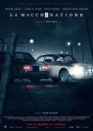 Η Σκευωρία / The Ploy / La macchinazione (2016)