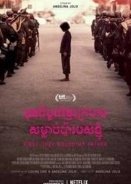First They Killed My Father: A Daughter of Cambodia Remembers (2017)