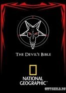 Devil’s Bible / Η Βίβλος του Διαβόλου (2008)