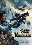 Vanguard (2020)