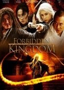 Το απαγορευμένο βασίλειο / The Forbidden Kingdom (2008)