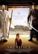 Sacrifice  / Zhao shi gu er (2010)