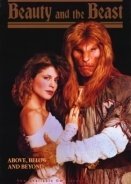 Η πεντάμορφη και το τέρας / Beauty and the Beast (1987–1990) Season 1,2,3