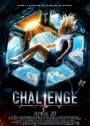 The Challenge / Vyzov (2023)