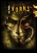 Μεταμόρφωση / Horns (2013)