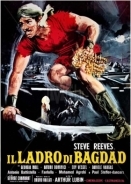 Il ladro di Bagdad / Ο Κλεφτησ Τησ Βαγδατησ (1961)