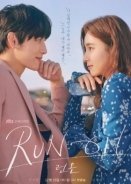 Run On (2020)